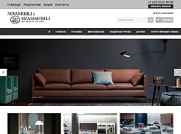 NOVAMOBILI & MIASSMOBILI - интернет-магазин современной итальянской мебели